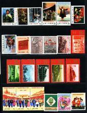 編號票大全 最新最全產(chǎn)品參考信息及字畫收藏指南