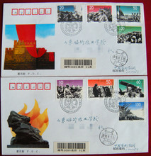 1995-17郵票 紀(jì)念幣主題郵票的收藏價值與產(chǎn)品信息