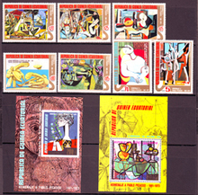 赤道幾內亞郵票 收藏與歷史價值的完美融合