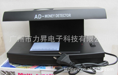 供應(yīng)驗鈔機AD-818價格、廠家及產(chǎn)品信息——紀(jì)念幣防偽檢測的理想選擇