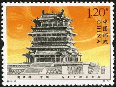 方寸之間，凝固的文明——從郵票、紀(jì)念幣上看中國古建筑