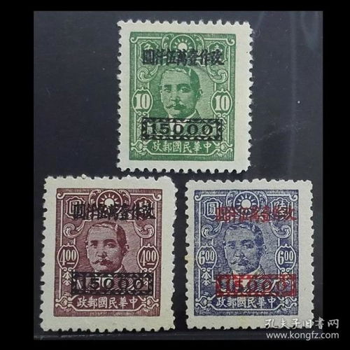 方寸間的歷史 普通郵票、民國(guó)郵票、郵票稅票與字畫(huà)的文化價(jià)值探微